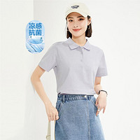 GIORDANO 佐丹奴 2024年春夏款凉感速干抗菌针织前短后长短袖POLO女款