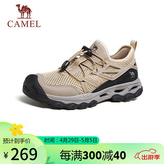 骆驼（CAMEL）男士网面透气户外溯溪运动休闲鞋 G14S307031 云白 42