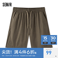 森马（Semir）森马休闲中裤男2024夏季纯色简约百搭直筒短裤抽绳品质肌理感 橄榄绿40800 170/74A/M