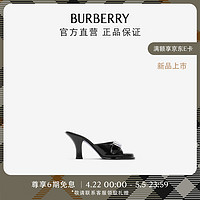 博柏利（BURBERRY）女鞋 皮革 Bay 穆勒鞋80855031