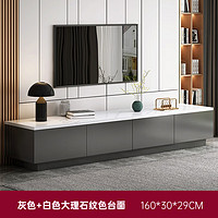 ZUOYING 左印 zuoyin）电视柜落地2024最新款客厅家用小户型现代岩板