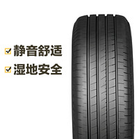 普利司通 轮胎 T005A  Bridgestone 途虎包安装 235/45R18 94W