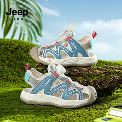 Jeep 吉普 儿童夏季新款凉鞋-24SSA891
