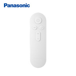 Panasonic 松下 红外遥控器 HKC9630