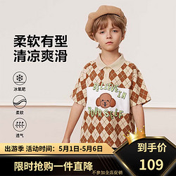 MQD 马骑顿 童装男童夏季儿童T恤洋气潮酷短袖上衣polo衫 卡其（91.4%棉8.6%氨纶）