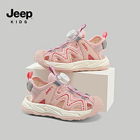 Jeep 吉普 儿童夏季凉鞋-24SSA891 粉紫色