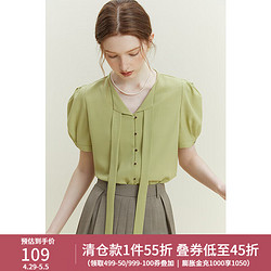 FANSILANEN 范思蓝恩 23FS12220法式设计感气质飘带领衬衫，女，夏季新款短袖上衣 浅雾绿 S