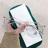 Erilles 大框网红显瘦眼镜 透明色框+ 161升级防蓝光镜片