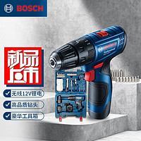 BOSCH 博世 充电多功能电钻GSB120手电钻12V锂电冲击钻电动螺丝刀工具箱