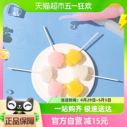 XIZHILANG 喜之郎 夏日奇冰棒棒冰混合口味20支+乳酸菌酸奶味20支儿童零食