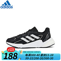 adidas 阿迪达斯 跑步 女子跑步鞋 X9000L2 W S23657 S23657/秋季 36