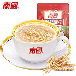 Nanguo 南国 椰奶燕麦片22小包营养早餐即食冲饮速溶免煮懒人速食品学生袋