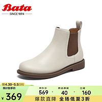 Bata 拔佳 切尔西靴女冬英伦风牛皮粗跟通勤短筒靴86818DD3 米白-绒里 37