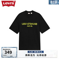 Levi's李维斯24夏季男士休闲短袖T恤001AH-0000 黑色 001AH-0000 L