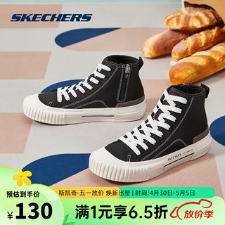 SKECHERS 斯凯奇 女士复古帆布鞋透气经典中帮街头休闲鞋 155392/BLK 黑色 36