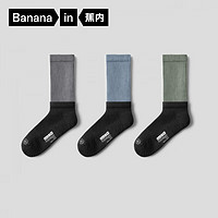 京东百亿补贴：Bananain 蕉内 男士运动中筒袜 3双装