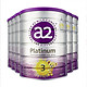 五一放价：a2 艾尔 新紫白金版 幼儿配方奶粉 3段 900g*6罐