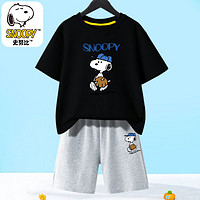 SNOOPY 史努比 童装儿童套装男孩夏天两件套宝宝T恤洋气学生运动裤子 黑色上领T恤-灰短裤-z书包 120