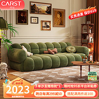 卡熙缇 沙发 小户型客厅布艺沙发美式复古绿色 沙发 1.81米双人位