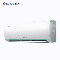 家装季：GREE 格力 云锦三代 KFR-35GW/NhAe1BAj 新一级能效 1.5匹