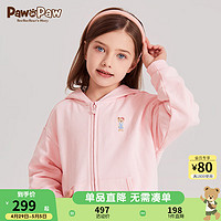 Paw in Paw PawinPaw卡通小熊童装24年春季男女童宽松纯棉连帽卫衣外套 粉色/25 120