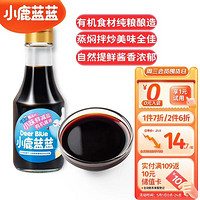 小鹿蓝蓝 儿童酱油+ 减盐无添加拌饭料艺 150ml