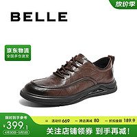 BeLLE 百丽 通勤商务鞋男24春牛皮革舒适休闲皮鞋A1423AM4 棕色 41