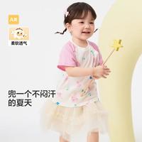 【纯棉】婴儿t恤宝宝上衣女童衣服男童短袖夏夏装撞色插肩袖