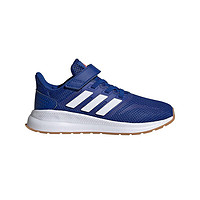 adidas 阿迪達斯 兒童運動鞋 FW5139