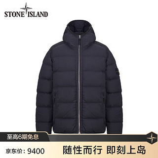 STONE ISLAND 石头岛 791543728 拉链带帽羽绒服 黑色 XXL 圣诞