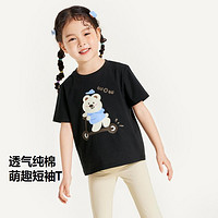 迷你巴拉 MINI BALA 巴拉男女童萌趣印花短袖夏T恤
