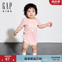 Gap婴儿2024夏季纯棉小熊撞色短袖连体衣儿童装包屁衣505656 粉色 66cm (3-6月) 亚洲尺码