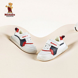 英国玛克邦纳春季婴儿学步鞋软底宝宝鞋男童透气女童步前鞋