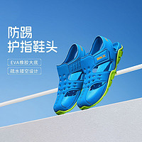 百亿补贴：SKECHERS 斯凯奇 凉鞋春夏露趾魔术贴运动风校园透气平跟男童鞋92330L