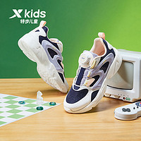 百亿补贴：XTEP 特步 女童鞋2022春秋款新款儿童旋转冬季钮扣运动鞋中大童休闲鞋子