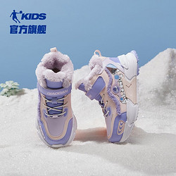 QIAODAN 乔丹 童鞋女童小童棉鞋冬季加绒加厚高帮雪地靴儿童运动鞋