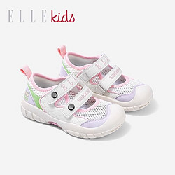 Ellekids ELLE KIDS 夏季新款儿童网鞋时尚透气男童软底休闲鞋女童运动凉鞋