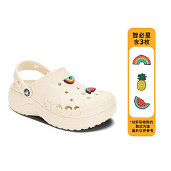 crocs 卡骆驰 贝雅云彩洞洞鞋女鞋沙滩鞋户外厚底包头拖鞋组合鞋花套装