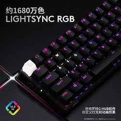 logitech 罗技 G）PRO X 60 LIGHTSPEED游戏键盘（黑色，GX-L光学键轴）