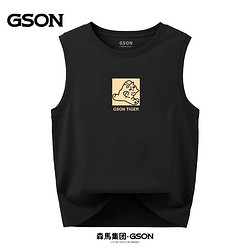 GSON 森马集团GSON男装纯棉背心港风老虎印花坎肩无袖t恤打底衫夏装潮