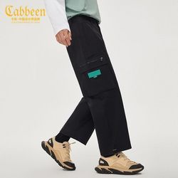 Cabbeen 卡宾 商场同款卡宾男装工装直筒休闲裤宽松时尚3203126016秋冬新款Y