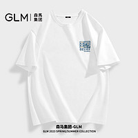 百亿补贴：GLM 森马集团GLM纯棉短袖t恤男夏季港风设计感潮牌百搭体恤衫休闲上衣