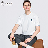 百亿补贴：与狼共舞 透气圆领短袖T恤男2024夏季新款刺绣凉感上衣