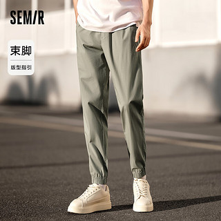 森马（Semir）休闲裤男2024夏季松紧腰束脚长裤纯色简约百搭 烟灰卡A51401 175/80A/L