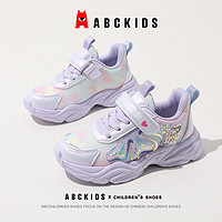 百亿补贴：ABCKIDS 儿童运动鞋子女童休闲软底网面公主风户外跑步鞋春季新款