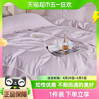 88VIP：Dohia 多喜爱 60支四件套100全棉纯棉床单被套轻奢床上用品又见山茶