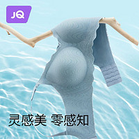 Joyncleon 婧麒 小贝壳哺乳文胸睡觉可穿聚拢防下垂孕妇内衣怀孕期舒适胸罩