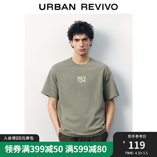 URBAN REVIVO 男士艺术感贴布绣宽松T恤衫 UMF440061 浅绿 S