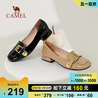 CAMEL 骆驼 女鞋2023年春秋季新款浅口方头真皮小皮鞋女粗跟乐福鞋女单鞋
