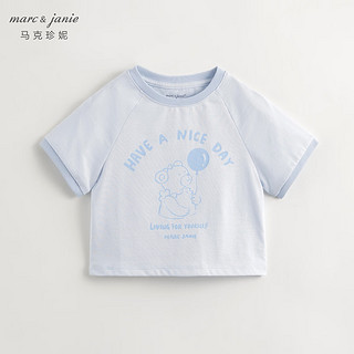 马克珍妮【冰感透气】女童萌趣动物涂鸦短袖T恤夏装240773 蓝色 120cm